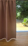 Blackout curtain pink Mira